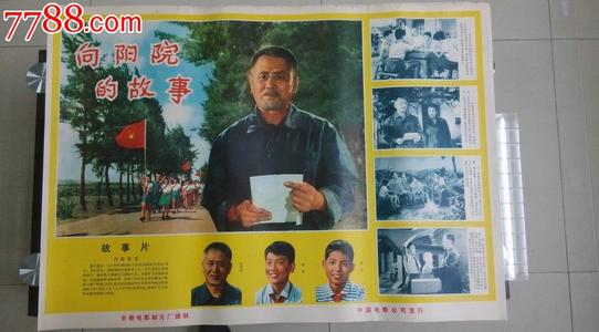 日本畿央大学文凭毕业证哪里能买到